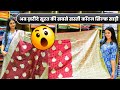 Wholesale Cotton & Silk Saree - अब ख़रीदे सूरत की सबसे सस्ती कॉटन सिल्क साड़ी #cotton #silk #saree
