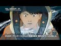 神風動画作品デモ2011　-5分版-