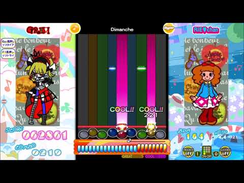 ポップン　ラウンジポップ H 26