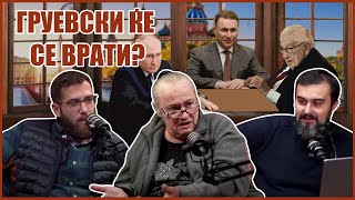 картинка: Класен час во „Тешки Муабети“ со Мирка Велиновска, Мечка и Миќо, 13.11.2023 епизода