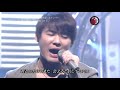 東方神起 Tohoshinki Stand By U (Live) HD