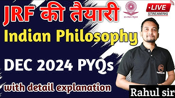 Unlocking UGC NET Success: Analyzing Past Year Questions in Indian Philosophy