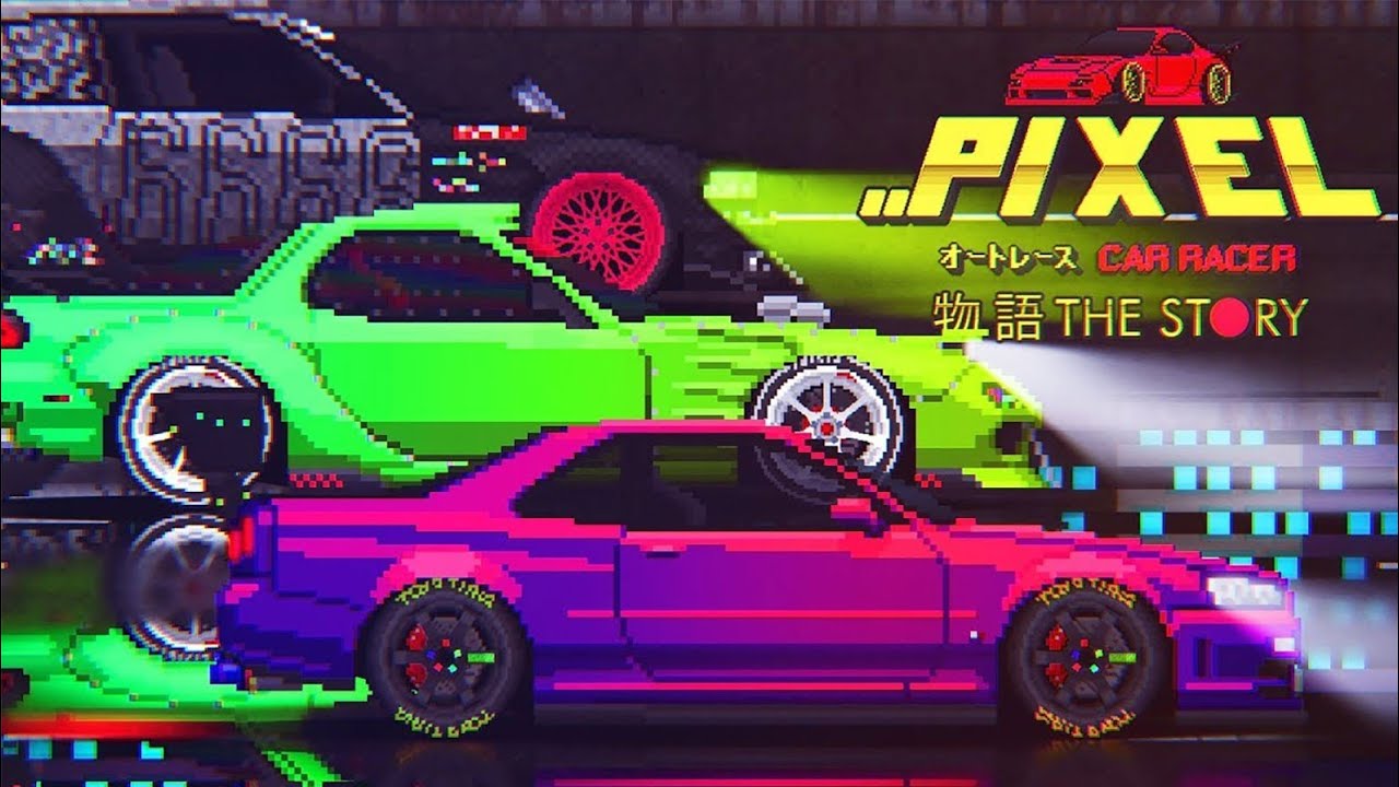 Машины pixel car