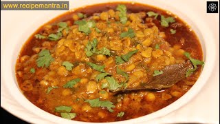 चना दाल तड़का बिहारी स्टाइल में | Bihari Chana Dal Tadka | Authentic Dal Fry with Tadka, Dal Tadka