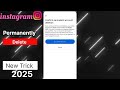 instagram account delete kaise kare permanently||how to delete instagram account permanently 2025
