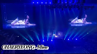 ITZY CHAERYEONG - Mine (Solo Stage) | ITZY 2ND WORLD TOUR [ BORN TO BE ] in SEOUL 240224 Resimi