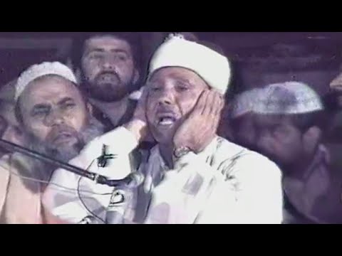 الشيخ عبد الباسط عبد الصمد حفلة باتان سورة التحريم والحاقة والضحى والشرح