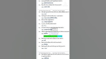 RRB GROUP D Science 2018 short video part 90, #All_135_Shifts_2100 Science Questions|Railway Group D