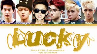 EXO-K 엑소케이 – Lucky (Color-Coded Lyrics HAN/ROM/ENG)