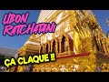  ubon ratchathani  bienvenue en issan  thailande thalande vlog voyage asie djipocket3