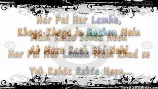Naina Lagiyan Barishan Song Tujhe Bhula Naina Lagiyan Barishan Song Tujhe Bhula