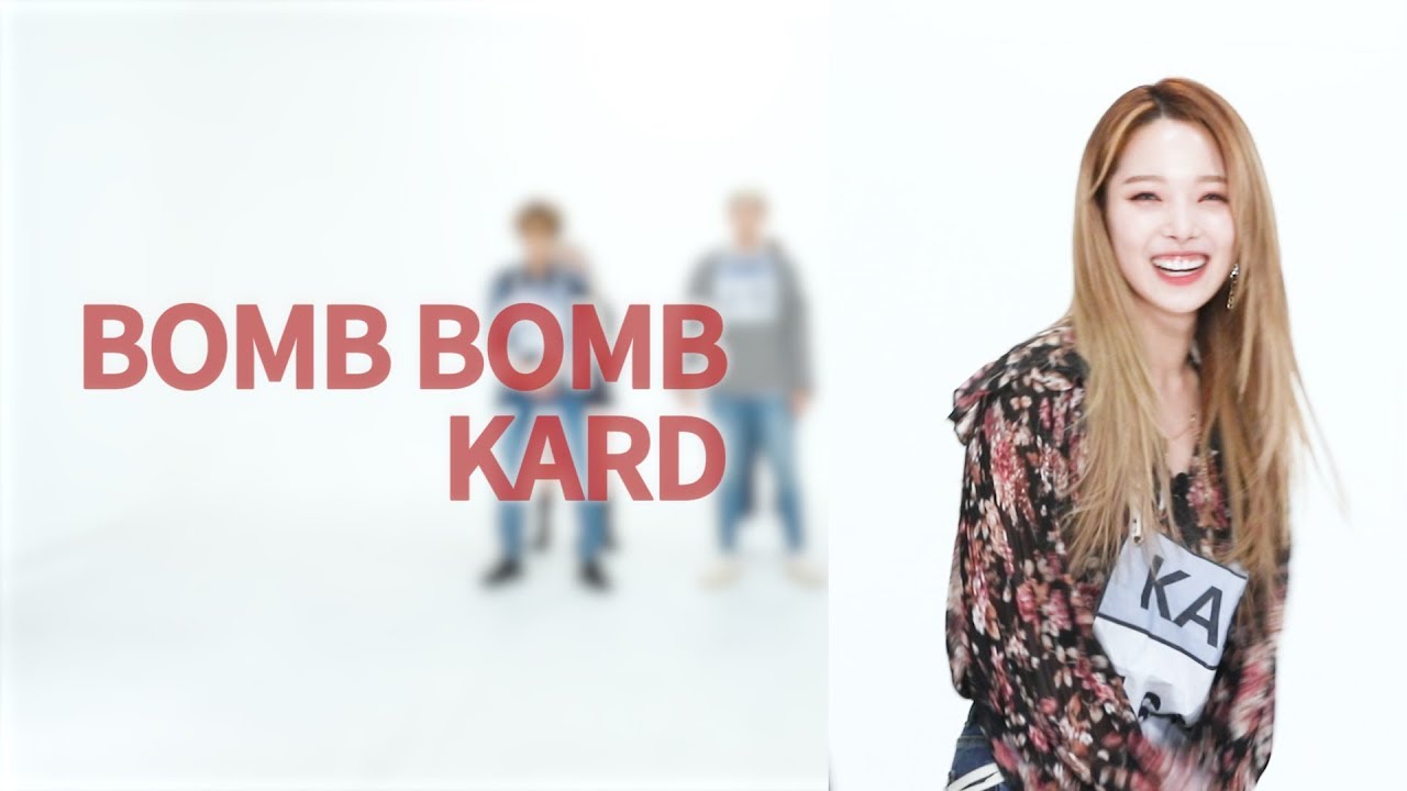 1초도 안 귀여운 순간이 없는 KARD [파트바꾸기]