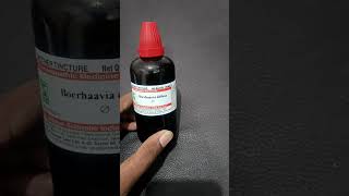 Boerhaavia Diffusa Q पनरनव Liver Cirrhosis Kidney Failure Joindis Asthma Skin Problem