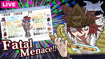 夢幻の迷宮3 Type S 夢幻の迷宮3 Type S