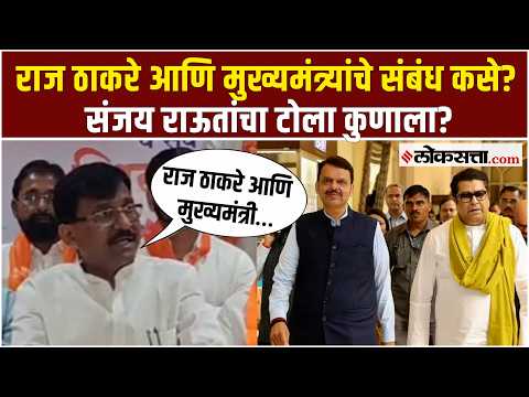 CJP चं आंदोलन, दिल्लीत ड्राय डे… संजय राऊतांचं उत्तर ऐकण्यासारखं… | CJP Protest Delhi