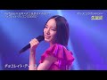 Perfume  ♬Chocolate Disco ダンスコラボ THE MUSIC DAY 20220702