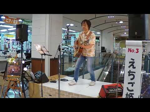 えちご姫 HOTLINE2018 イオン長岡店 店予選