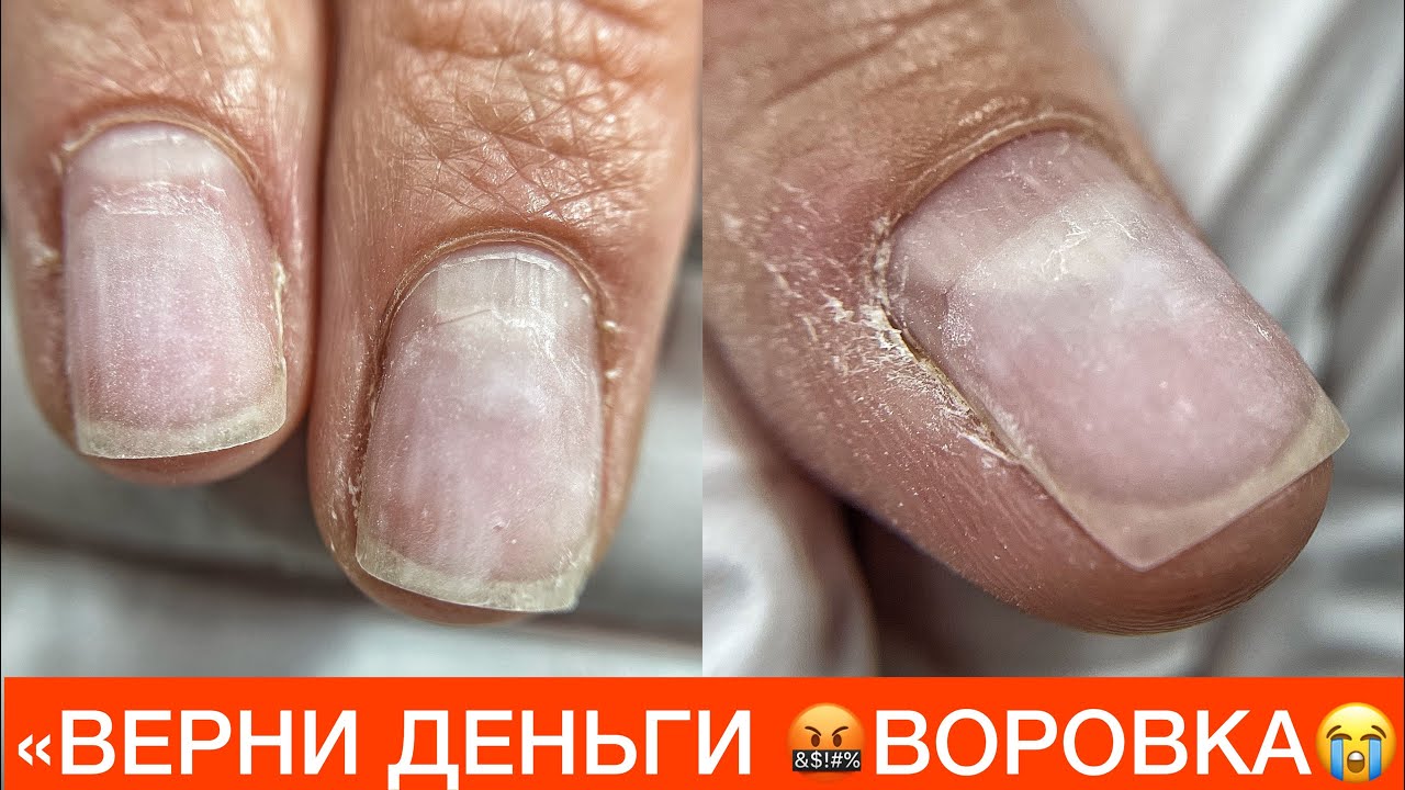 ВЫЕЗД НА ДОМ🤯СКАНДАЛЬНЫЙ КЛИЕНТ /ТРЕШ ИСТОРИЯ