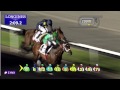 Race 5 - GULF NEWS