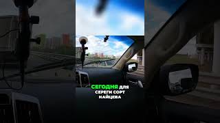 Держим обочину на М2 автохамы на обочине #drongogo