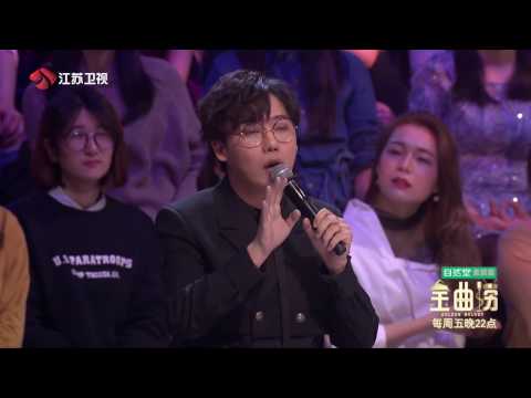 金曲捞 杨千嬅清唱《勇》为刘维打气，旋律好美 170421