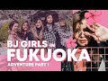 JaFUN in Fukuoka, Japan! PART 1 || Bea Binene w/ Gabbi Garcia, Yasmien Kurdi & Valeen Montenegro