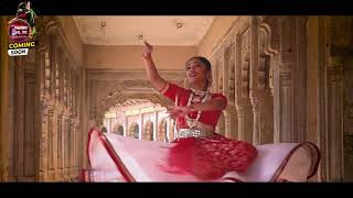 Nacho Dil Se Season 2 Vani Pathak Coming Soon Tv Show