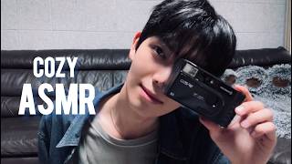 Lazy chat ASMR screenshot 4
