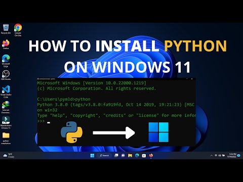 How To Install