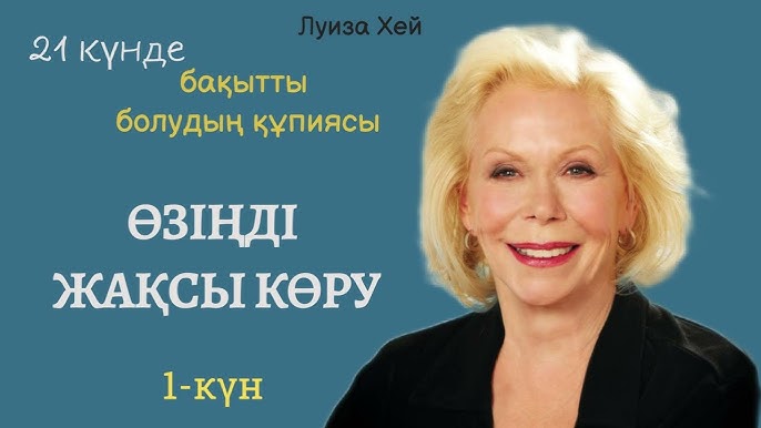 Любовь Тихомировты блять