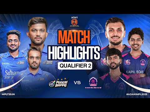 Rushabh Rathod's Raigad Stun Puneri to Seal Place in the Final | Qualifier 2 Highlights | MPL 2025