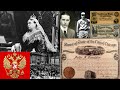 The Theory Of Banking The Theory Of Banking