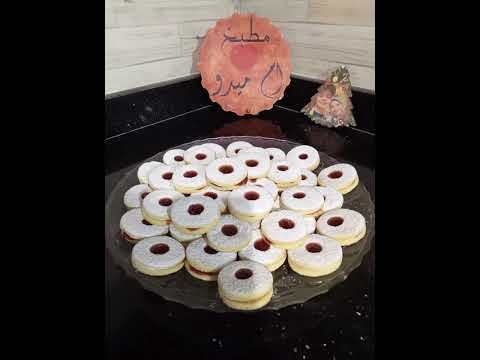 سابليه المربي