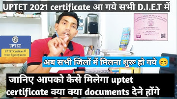 uptet certificate 2021 सभी जिलों में आ गये,कैसे प्राप्त करें All aspirant🎯 @STET_Aspirant_SATYAM