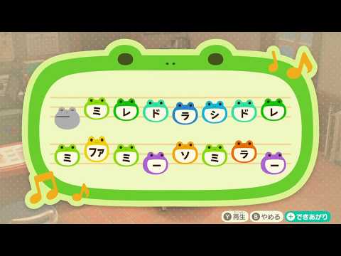 【どうぶつの森島メロ】明治ブルガリアヨーグルト