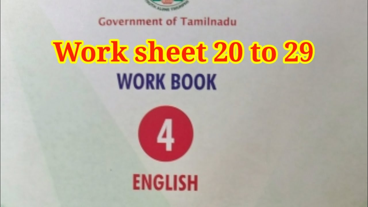 4th standard english homework