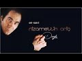 Nzamettn ar  day  rojek t  official music  2001 ses plak