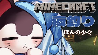 【Minecraft】歌動画が上がったり、75万人達成したり、七夕の願いを今更聞いたり【戌亥とこ/にじさんじ】
