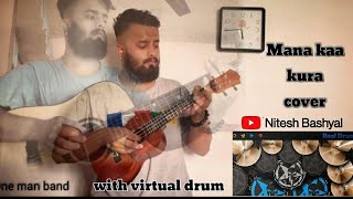 Mana Ka Kura Cover Verse 1 ..