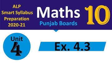 Unit 4   Exercise 4.3 Partial fraction Class 10 Punjab Boards