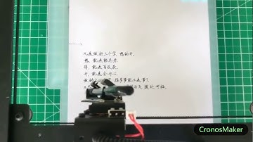 CronosMaker  XY Plotter Pen Drawing Robot Drawing Machine