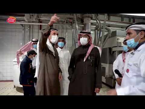 معالي وزير الصناعة والثروة المعدنية في زيارة خاصة لمصنع مخابز فوشية الاتوماتيكية