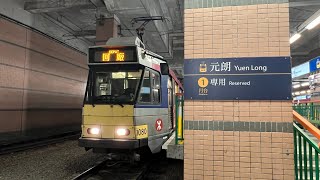 輕鐵第二期列車 1080+1207@761P 大棠路至元朗一台+清客回廠