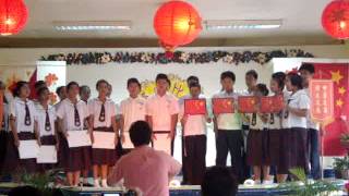 ai yin wei zai xin zhong/sitsiritsit finals-PCSHS