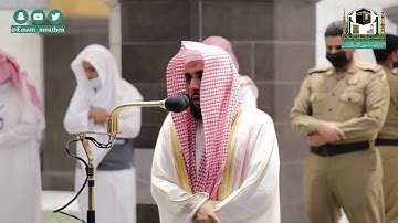 سورة الزلزلة بصوت الشيخ #عبد_الله_الجهني