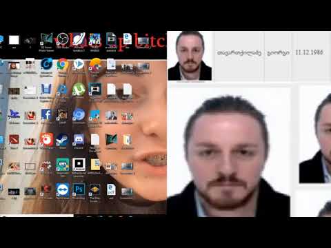 გიორგი თავართქილაძე ტრაკში მოტყნეს მწარედ ( gionce numero uno )