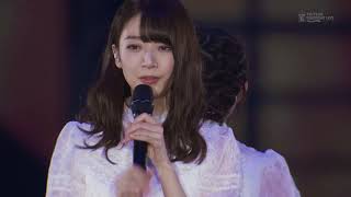 Umareta mama de Nogizaka46 5th Year Birthday Live