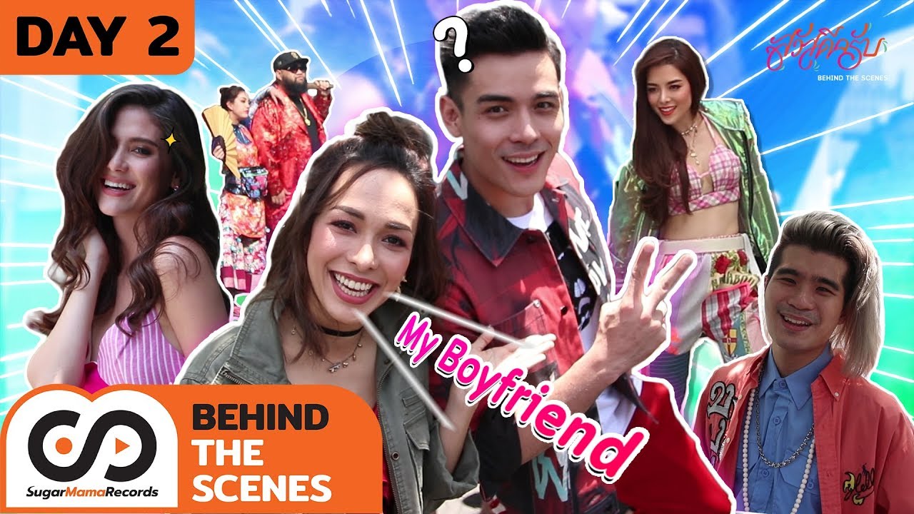 [ENG CC]ฺBehind The Scenes MV สวัสดีครับ(Sawasdee Krub) DAY.2 | ลีเดีย ศรัณย์รัชต์