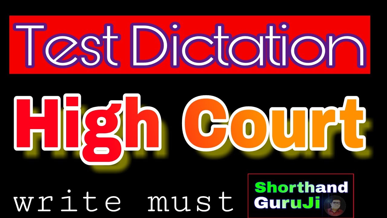 High Court test dictation For Stenographer | legal dictation for high court by Akash Srivastava