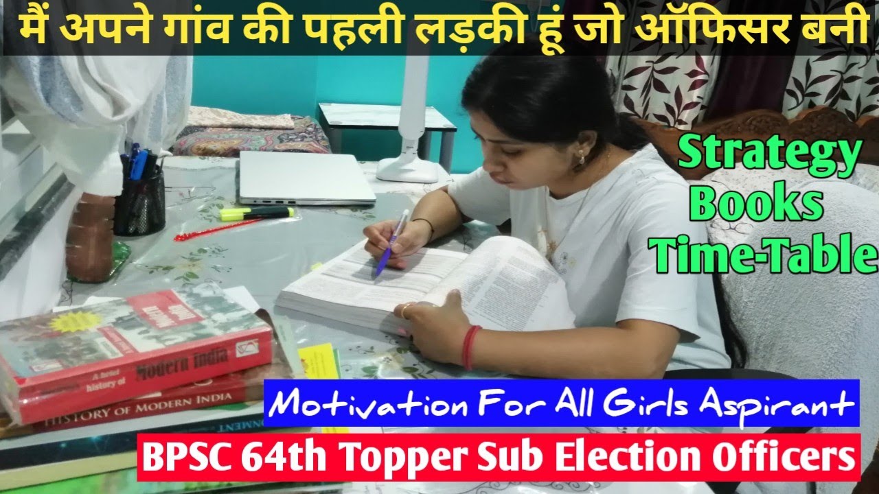 Bihar PCS 64th Topper Rank- 1152 Strategy Booklist Motivation Time ...